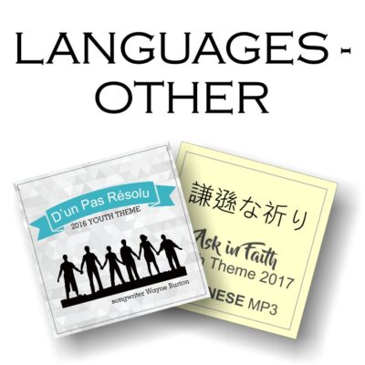 Languages - Other